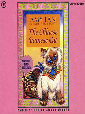 cover image of The Chinese Siamese Cat